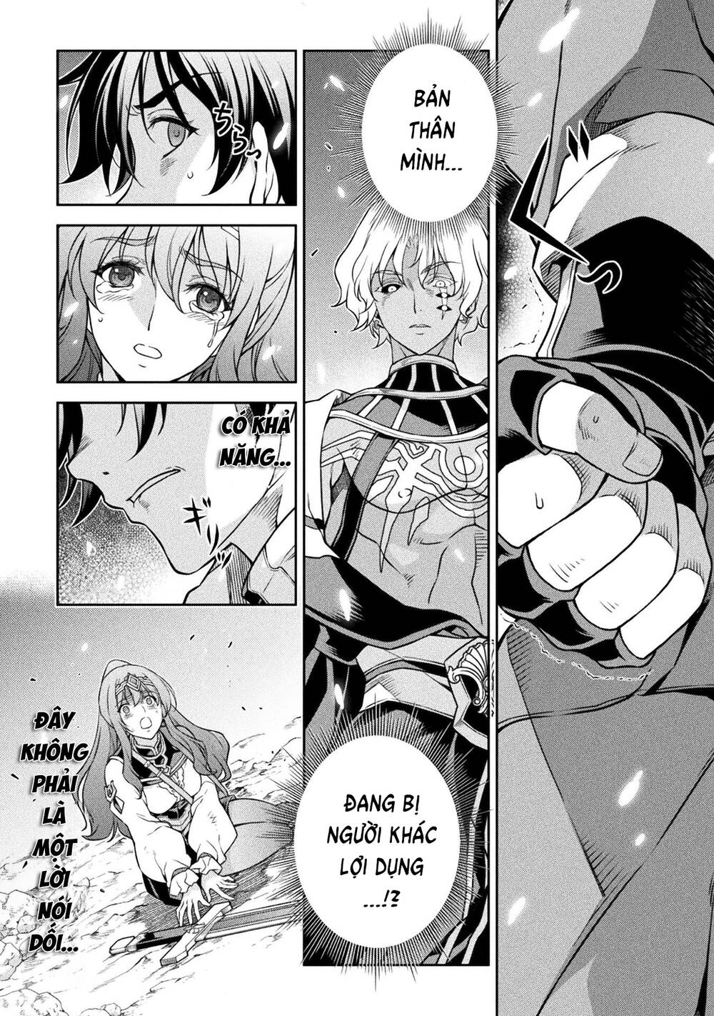 Drawing: Saikyou Mangaka Wa Oekaki Skill De Isekai Musou Suru!: Chapter 82