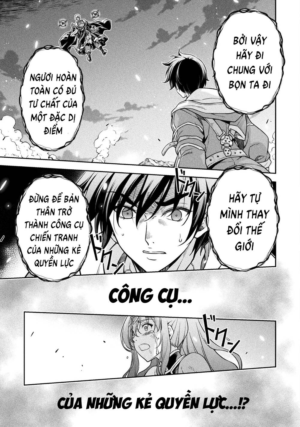 Drawing: Saikyou Mangaka Wa Oekaki Skill De Isekai Musou Suru!: Chapter 82