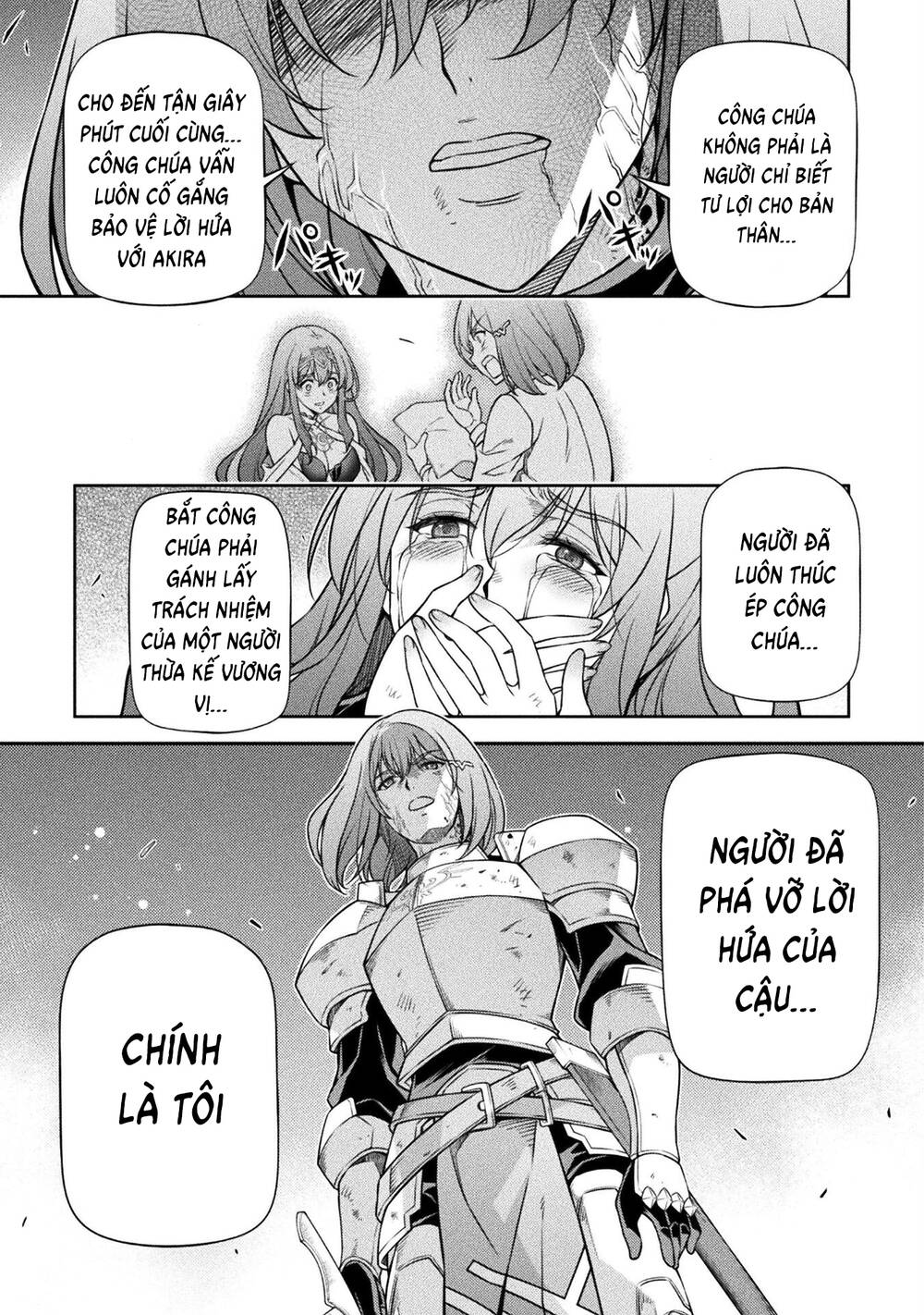 Drawing: Saikyou Mangaka Wa Oekaki Skill De Isekai Musou Suru!: Chapter 82