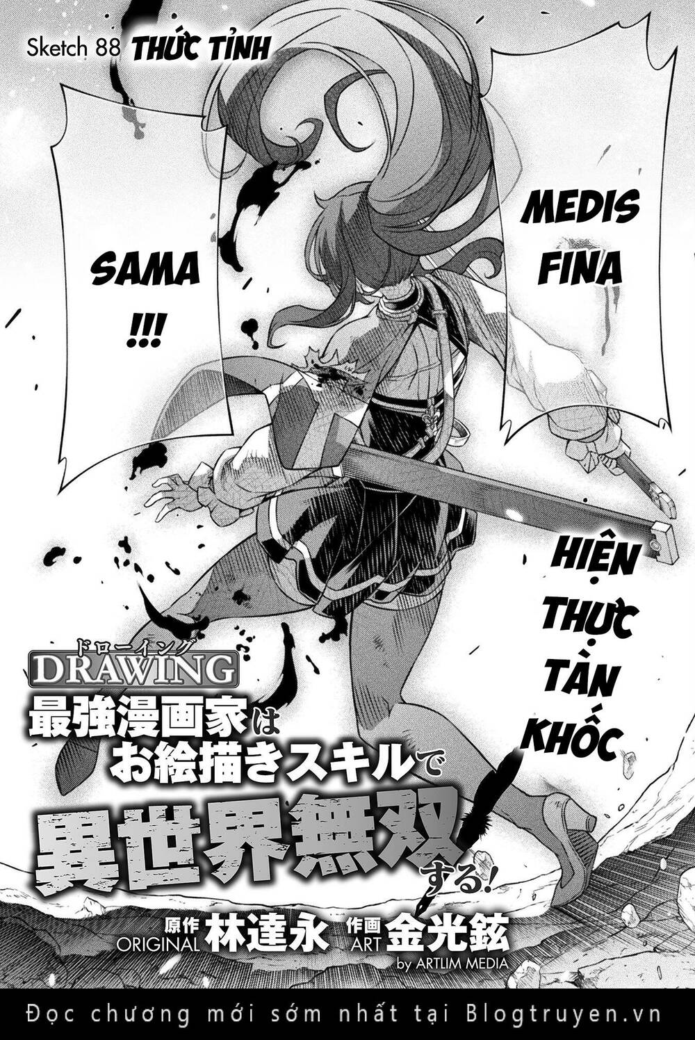 Drawing: Saikyou Mangaka Wa Oekaki Skill De Isekai Musou Suru!: Chapter 88