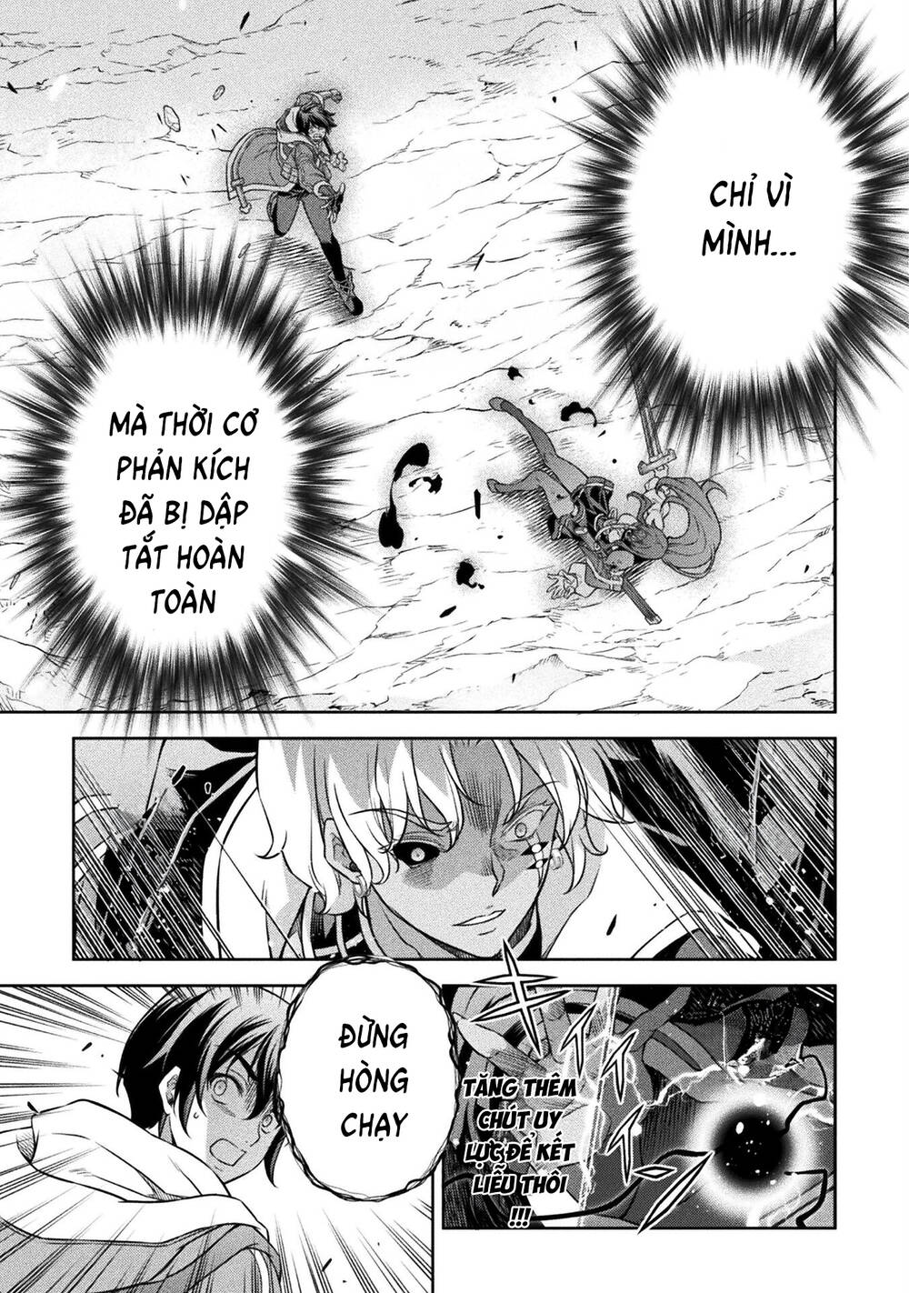 Drawing: Saikyou Mangaka Wa Oekaki Skill De Isekai Musou Suru!: Chapter 88