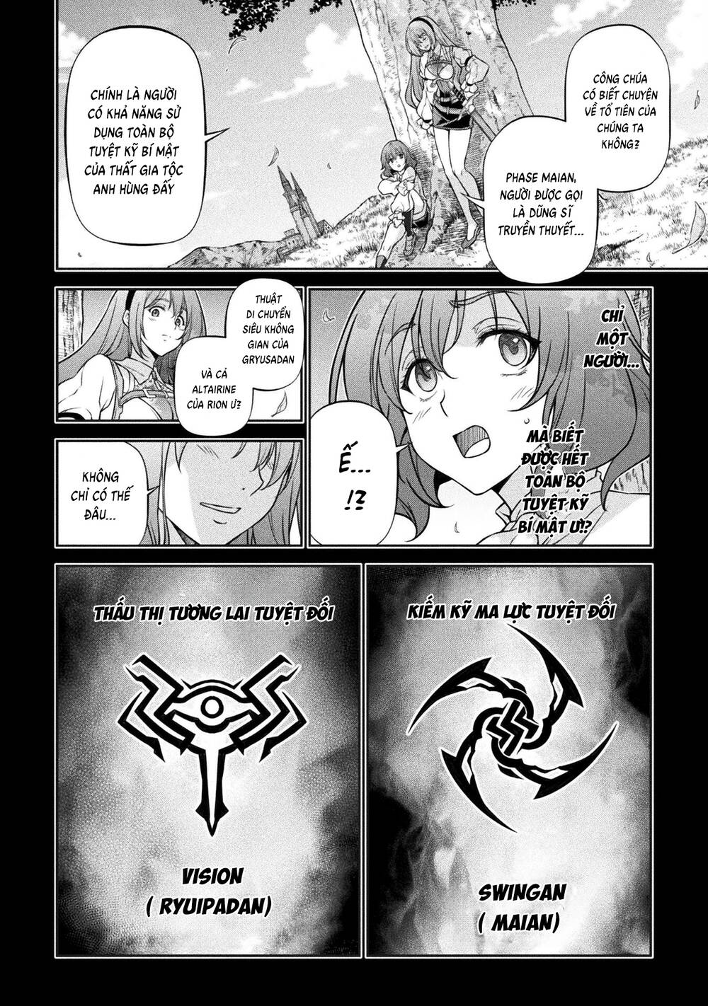 Drawing: Saikyou Mangaka Wa Oekaki Skill De Isekai Musou Suru!: Chapter 88