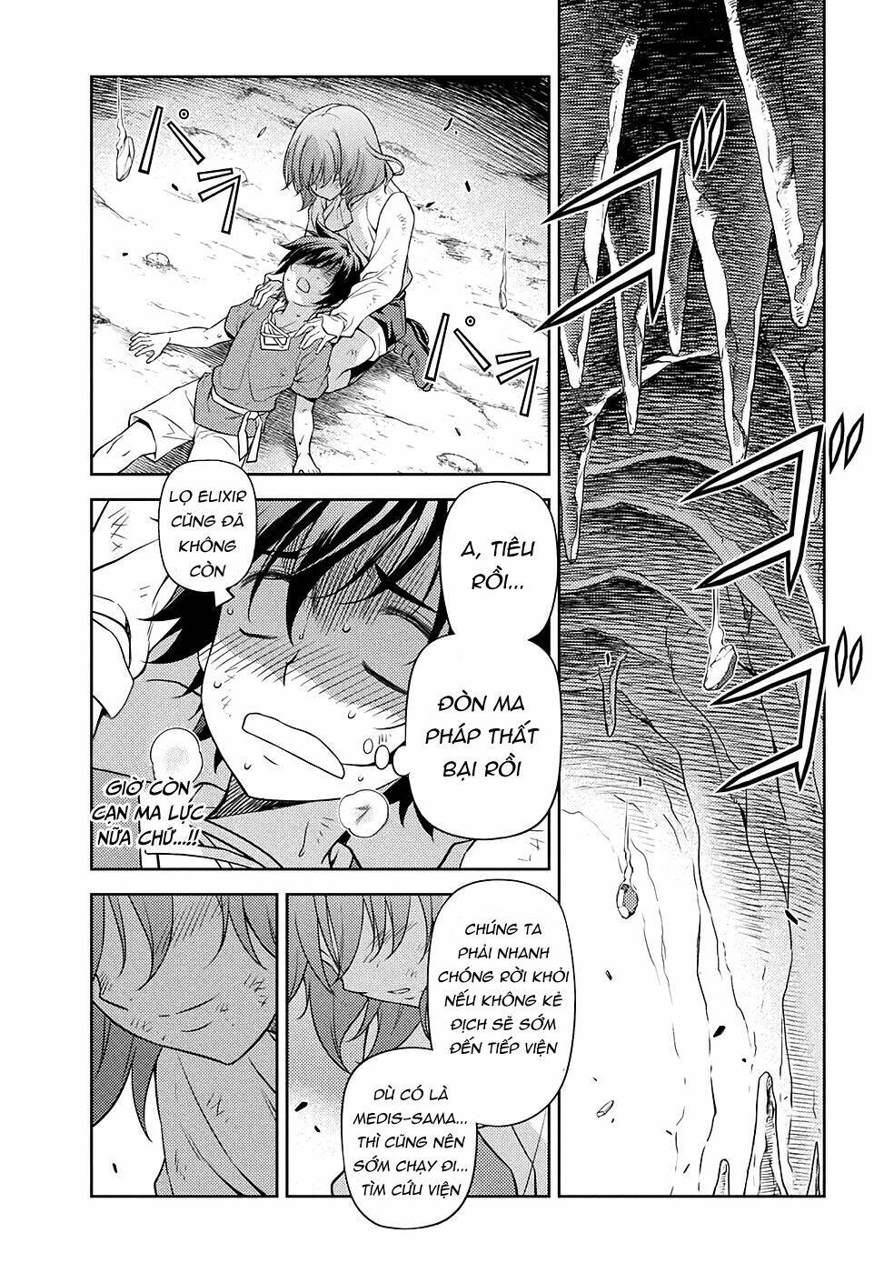 Drawing: Saikyou Mangaka Wa Oekaki Skill De Isekai Musou Suru!: Chapter 9