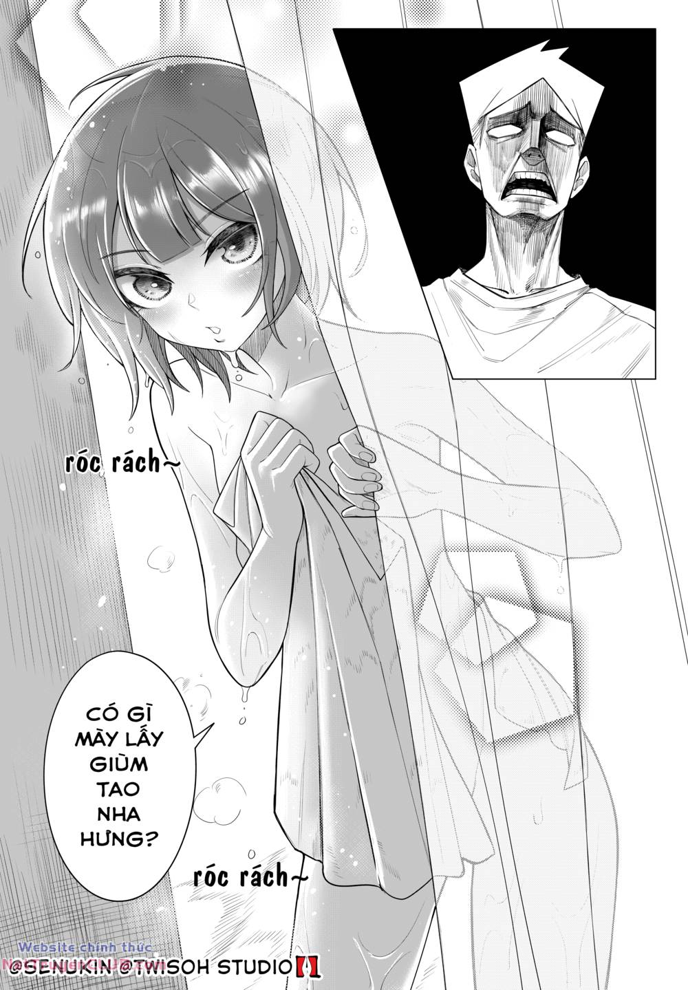 Thằng bạn cùng phòng của tôi chắc cũng xinh?: Chapter 6: Hưng và tai nạn cuối ngày