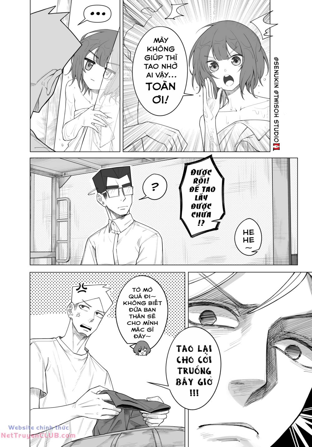 Thằng bạn cùng phòng của tôi chắc cũng xinh?: Chapter 6: Hưng và tai nạn cuối ngày