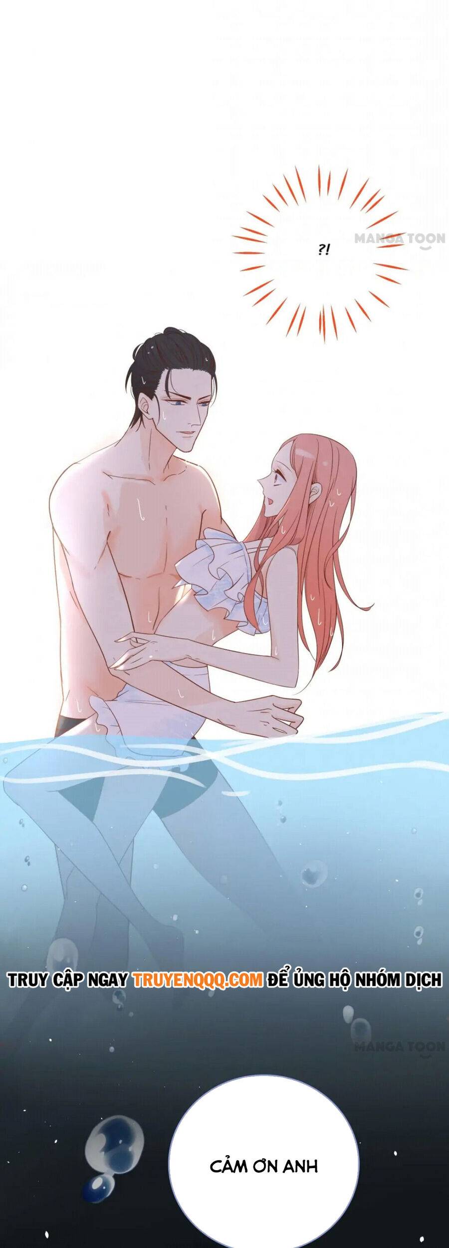 Chu Mi Nga! Bạn Trai Trong Game Thành Tinh Rồi: Chapter 24