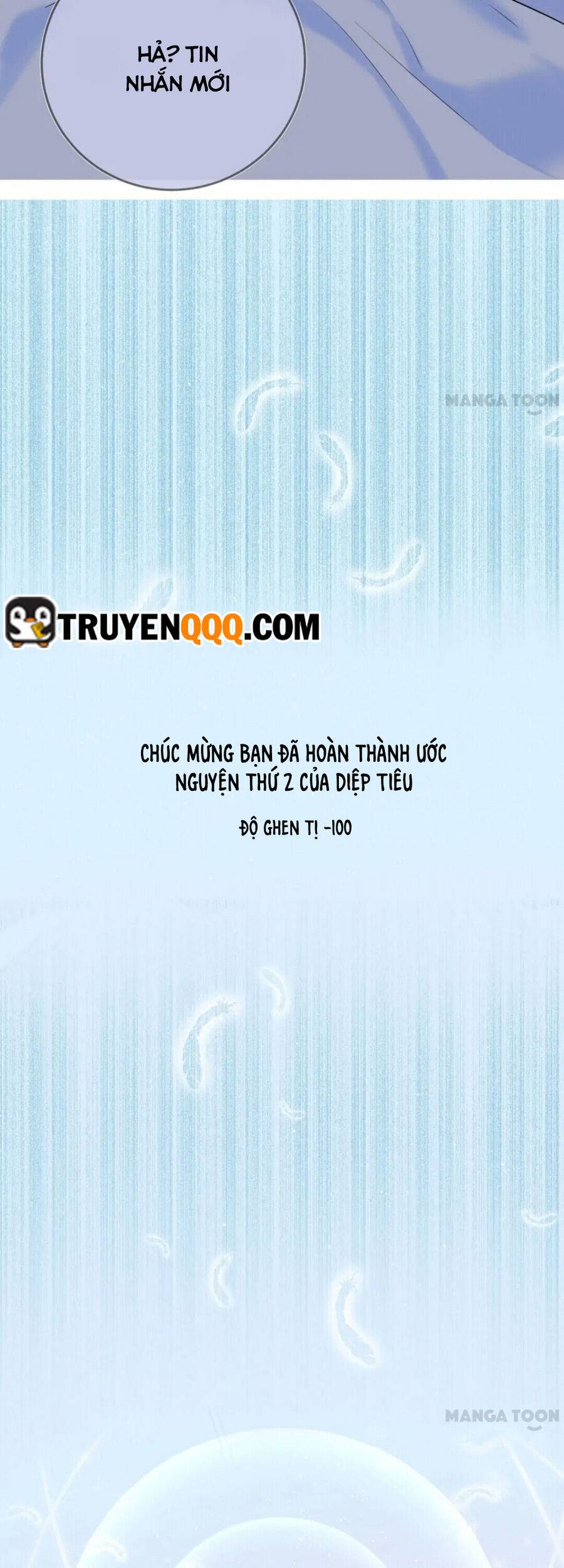Chu Mi Nga! Bạn Trai Trong Game Thành Tinh Rồi: Chapter 25