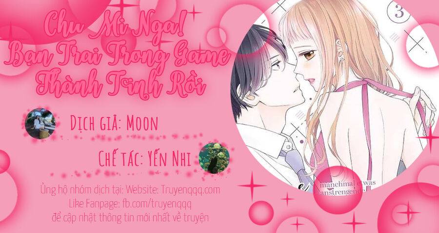 Chu Mi Nga! Bạn Trai Trong Game Thành Tinh Rồi: Chapter 27
