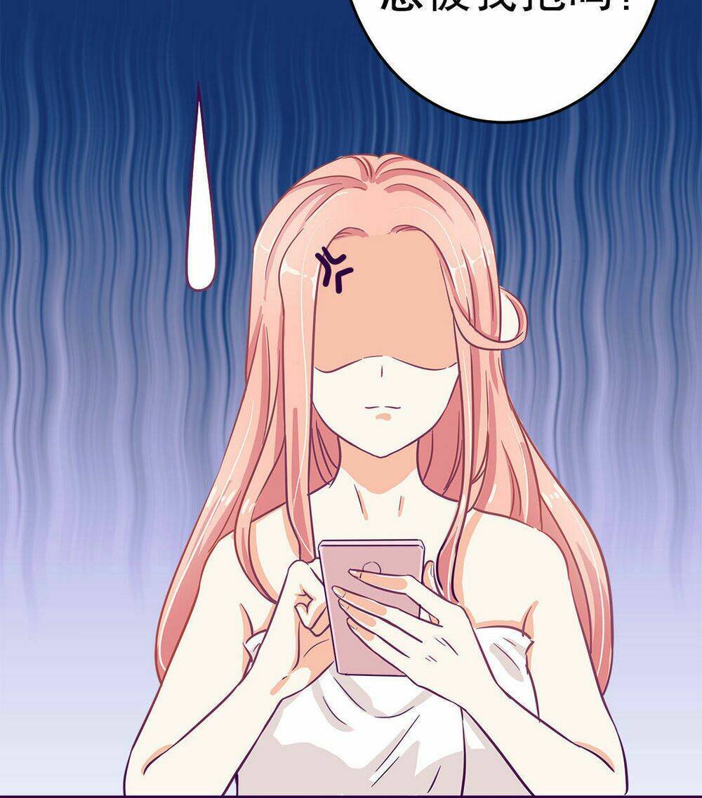 Chu Mi Nga! Bạn Trai Trong Game Thành Tinh Rồi: Chapter 1