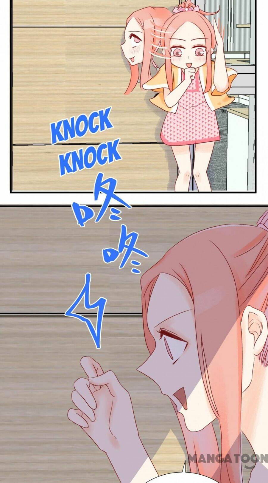 Chu Mi Nga! Bạn Trai Trong Game Thành Tinh Rồi: Chapter 13