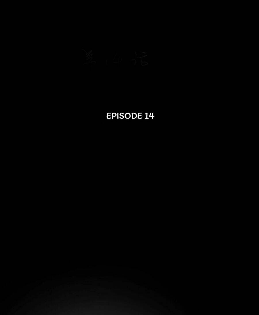 Chu Mi Nga! Bạn Trai Trong Game Thành Tinh Rồi: Chapter 14