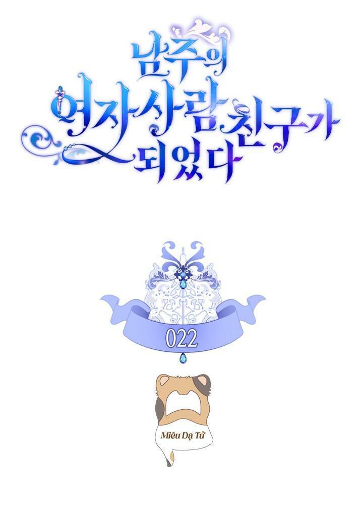 Bạn Thân Khác Giới Của Nam Chính: Chapter 22