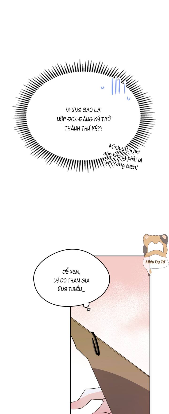 Bạn Thân Khác Giới Của Nam Chính: Chapter 26