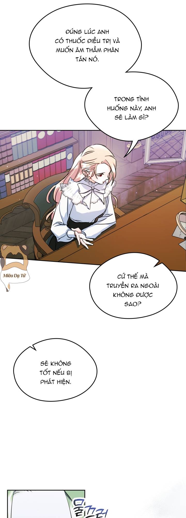 Bạn Thân Khác Giới Của Nam Chính: Chapter 27