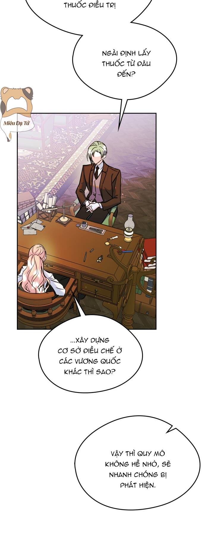 Bạn Thân Khác Giới Của Nam Chính: Chapter 27