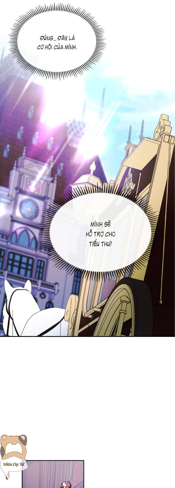 Bạn Thân Khác Giới Của Nam Chính: Chapter 27