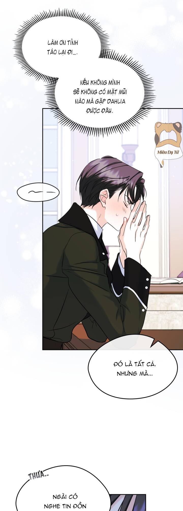 Bạn Thân Khác Giới Của Nam Chính: Chapter 34