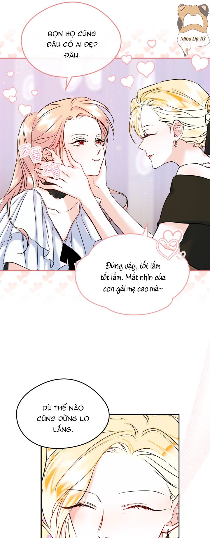 Bạn Thân Khác Giới Của Nam Chính: Chapter 34