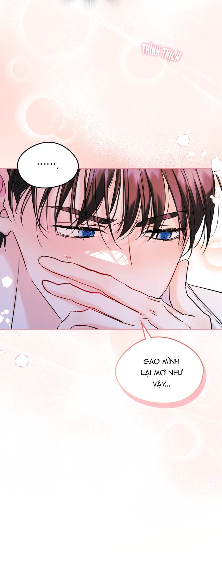 Bạn Thân Khác Giới Của Nam Chính: Chapter 34