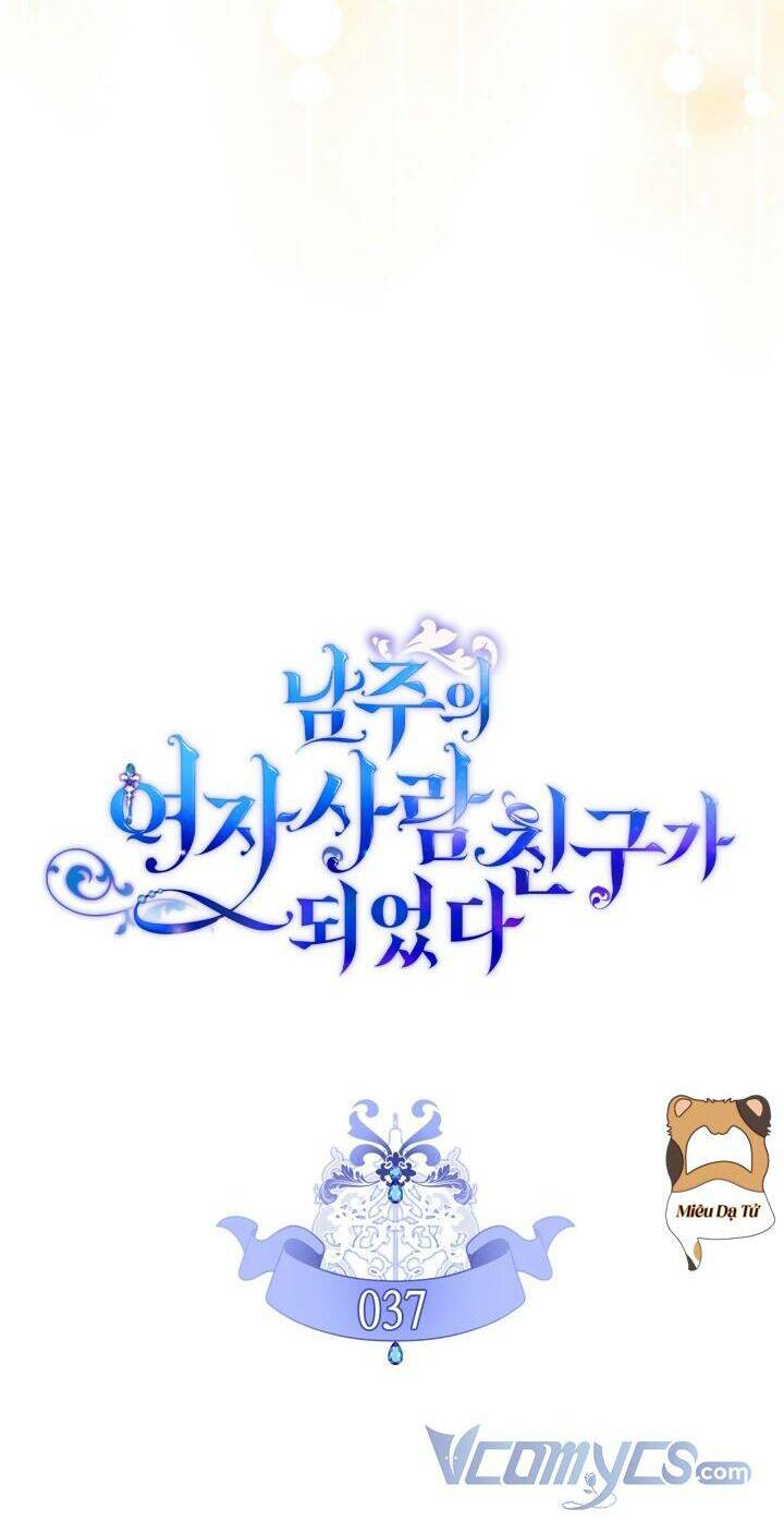 Bạn Thân Khác Giới Của Nam Chính: Chapter 37