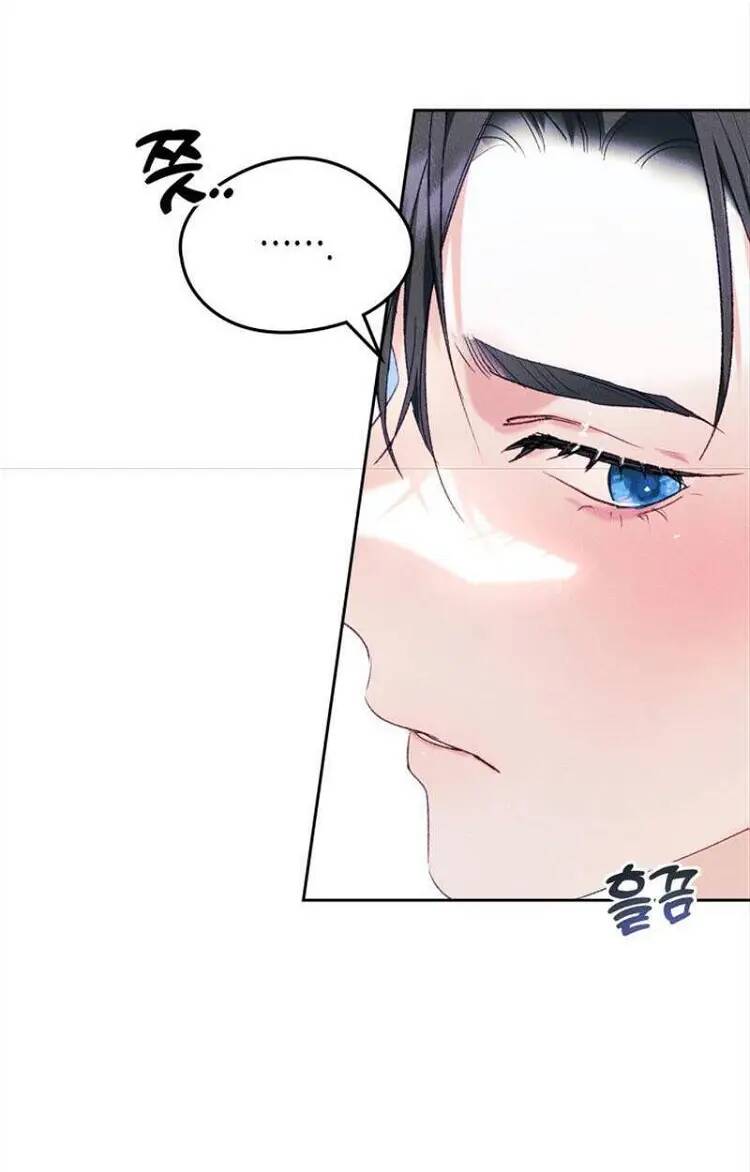 Bạn Thân Khác Giới Của Nam Chính: Chapter 43