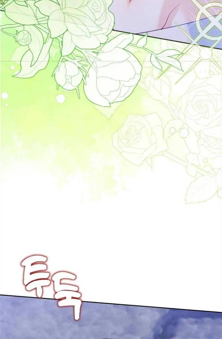 Bạn Thân Khác Giới Của Nam Chính: Chapter 43