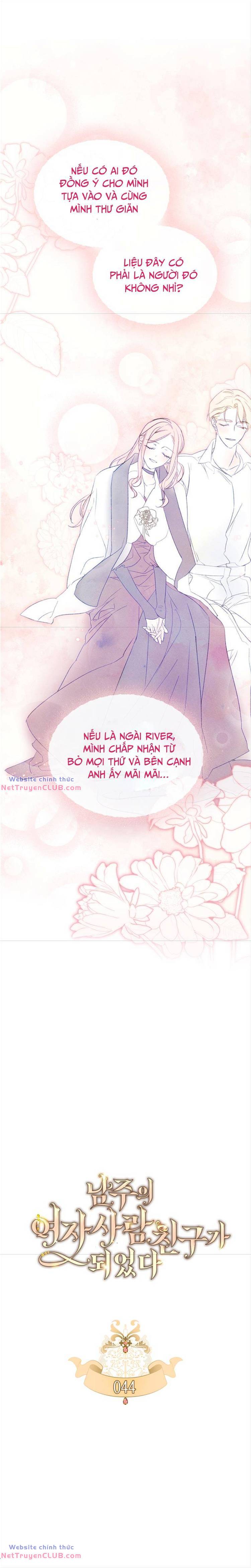 Bạn Thân Khác Giới Của Nam Chính: Chapter 44