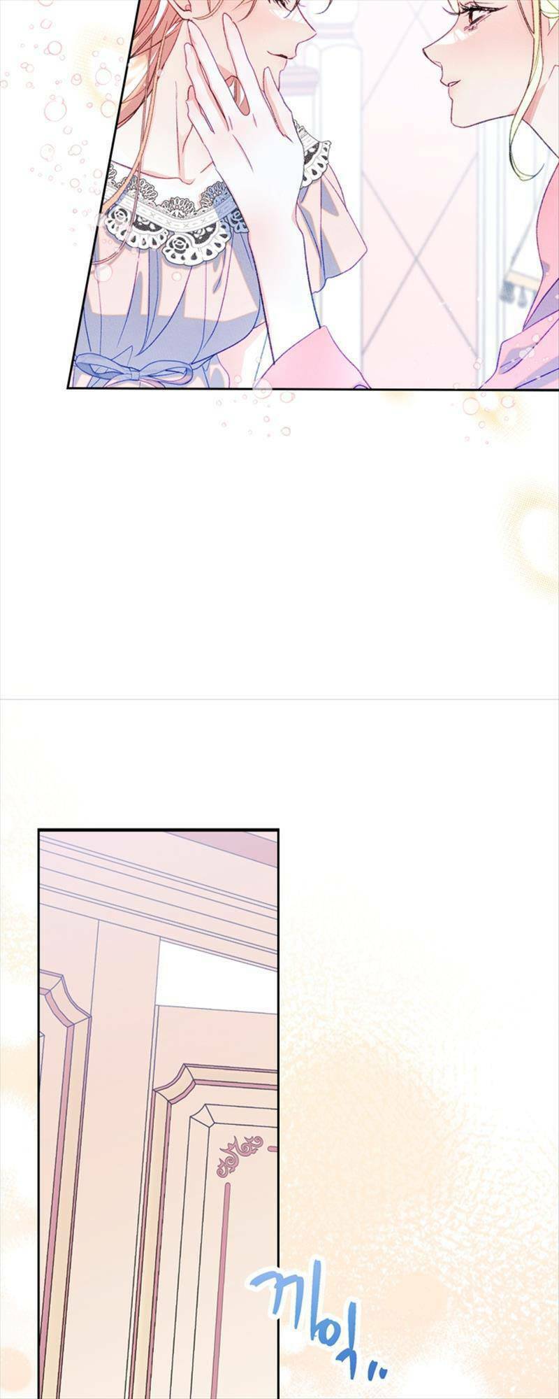 Bạn Thân Khác Giới Của Nam Chính: Chapter 45