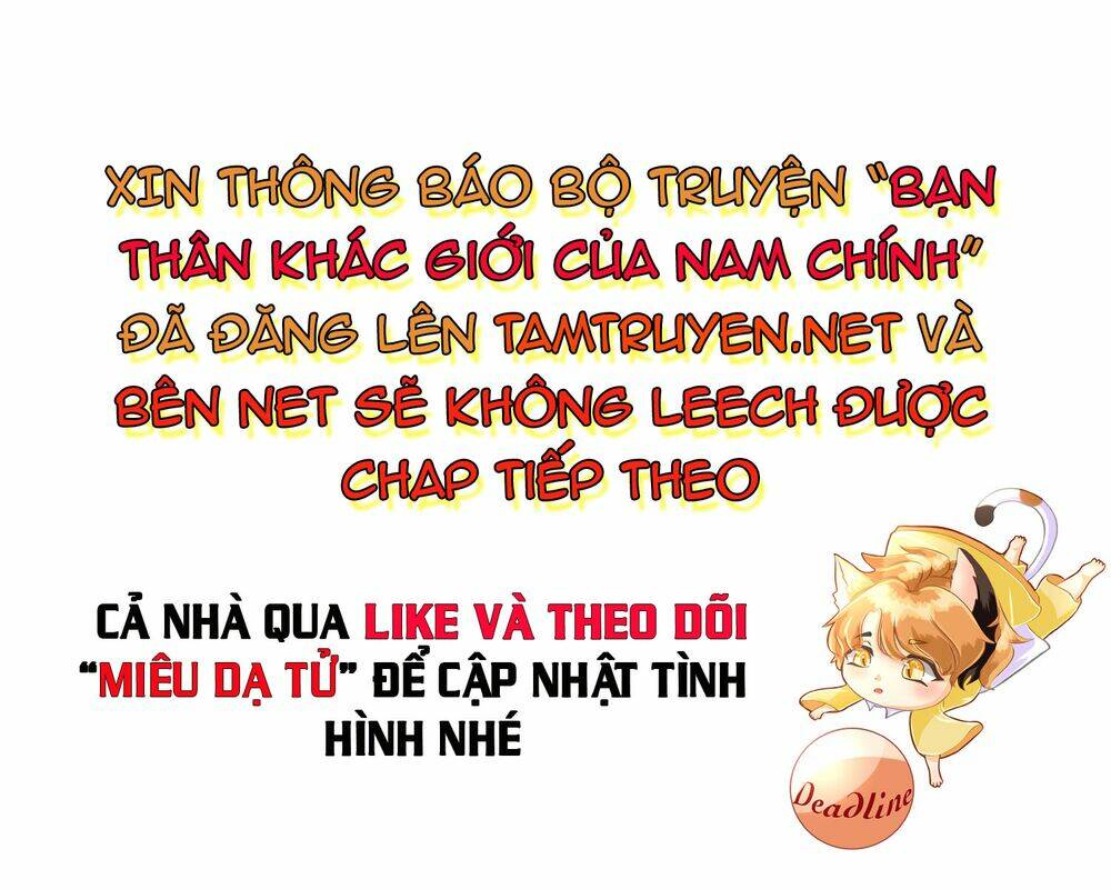 Bạn Thân Khác Giới Của Nam Chính: Chapter 45