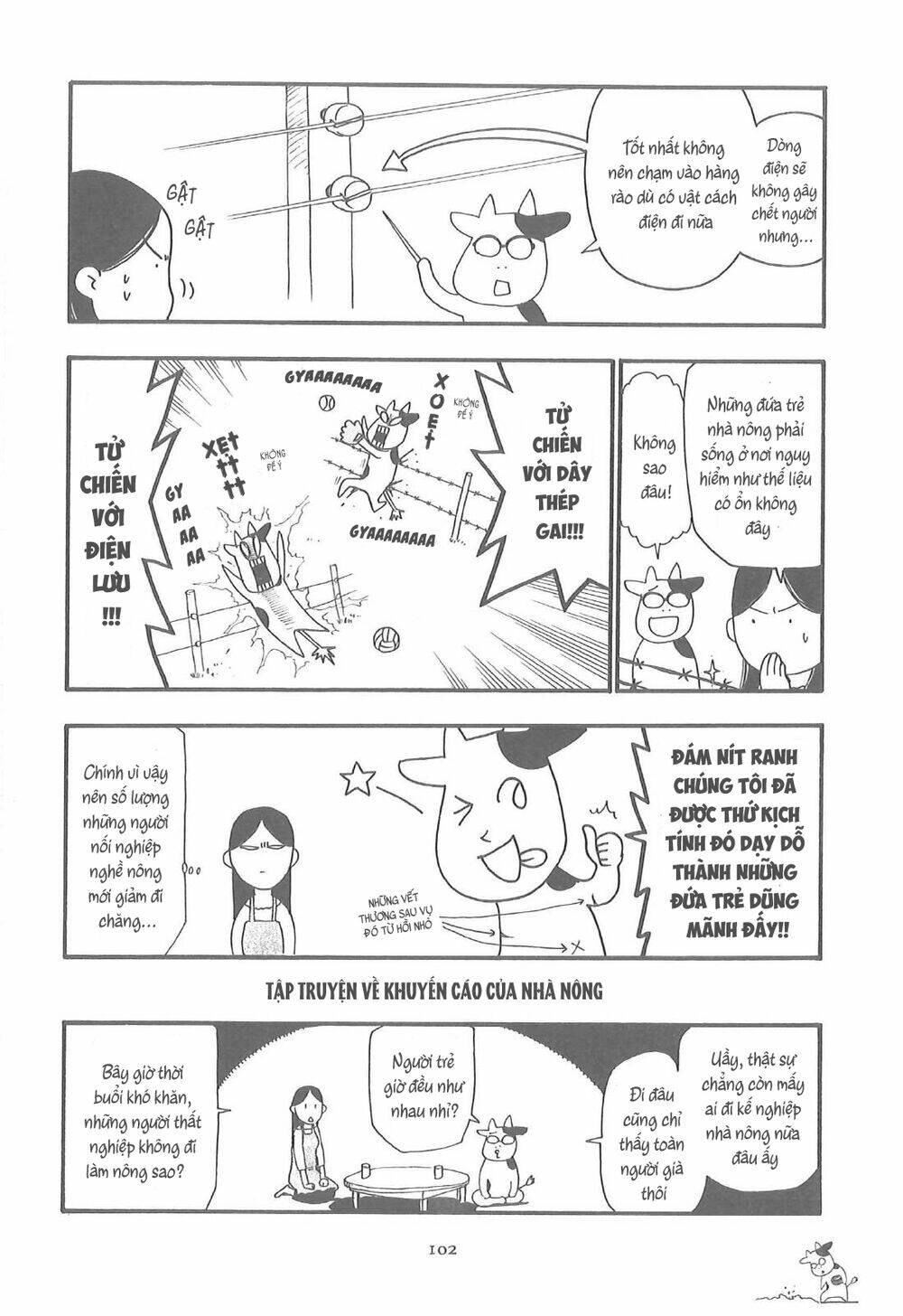 Quý Tộc Nhà Nông: Chapter 11