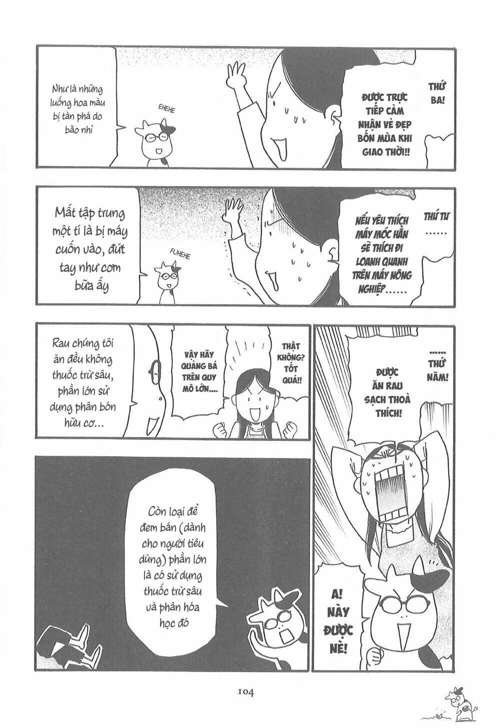 Quý Tộc Nhà Nông: Chapter 11