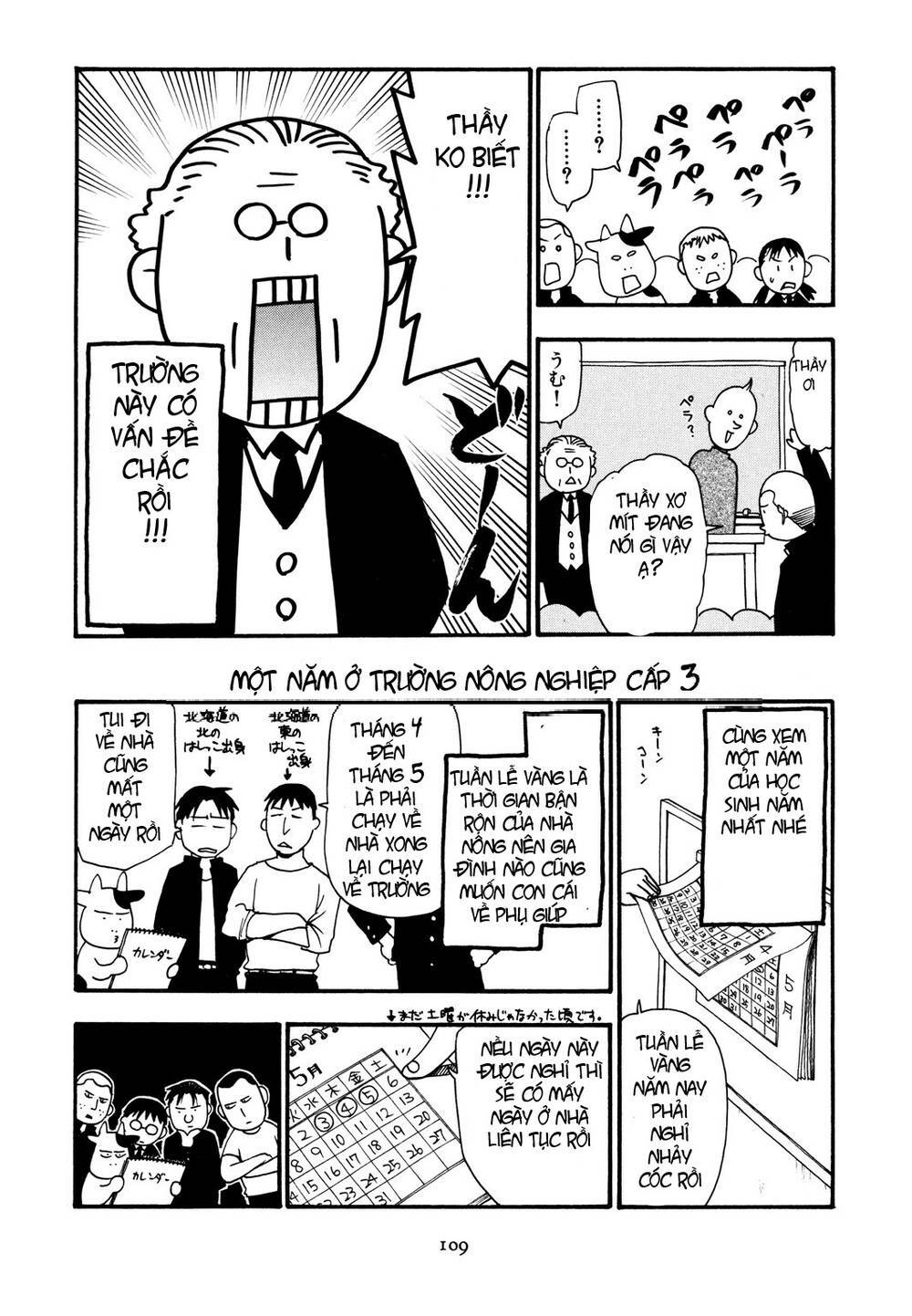 Quý Tộc Nhà Nông: Chapter 12