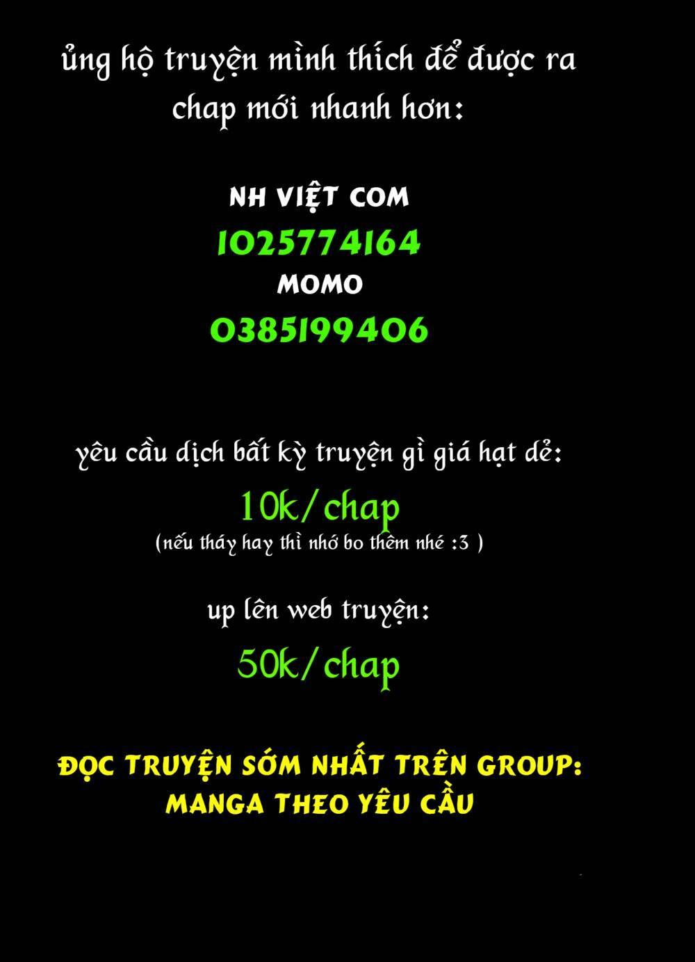 Quý Tộc Nhà Nông: Chapter 17