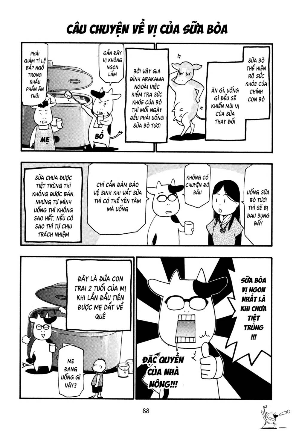 Quý Tộc Nhà Nông: Chapter 23