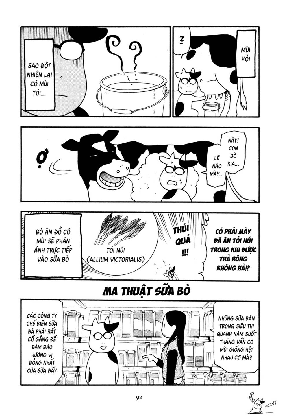 Quý Tộc Nhà Nông: Chapter 23