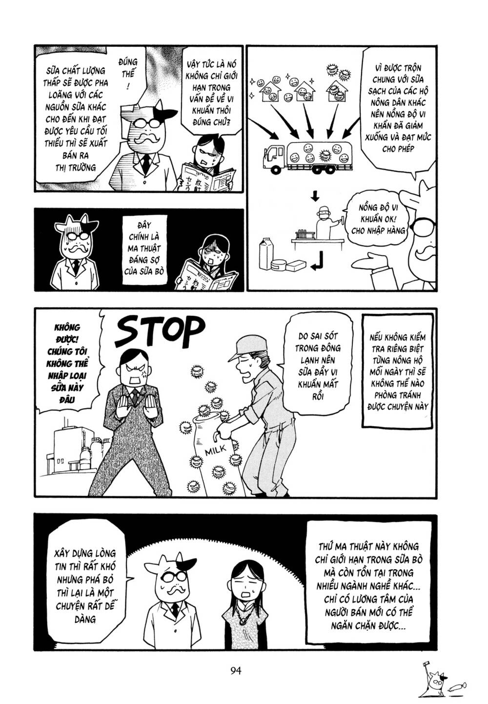 Quý Tộc Nhà Nông: Chapter 23