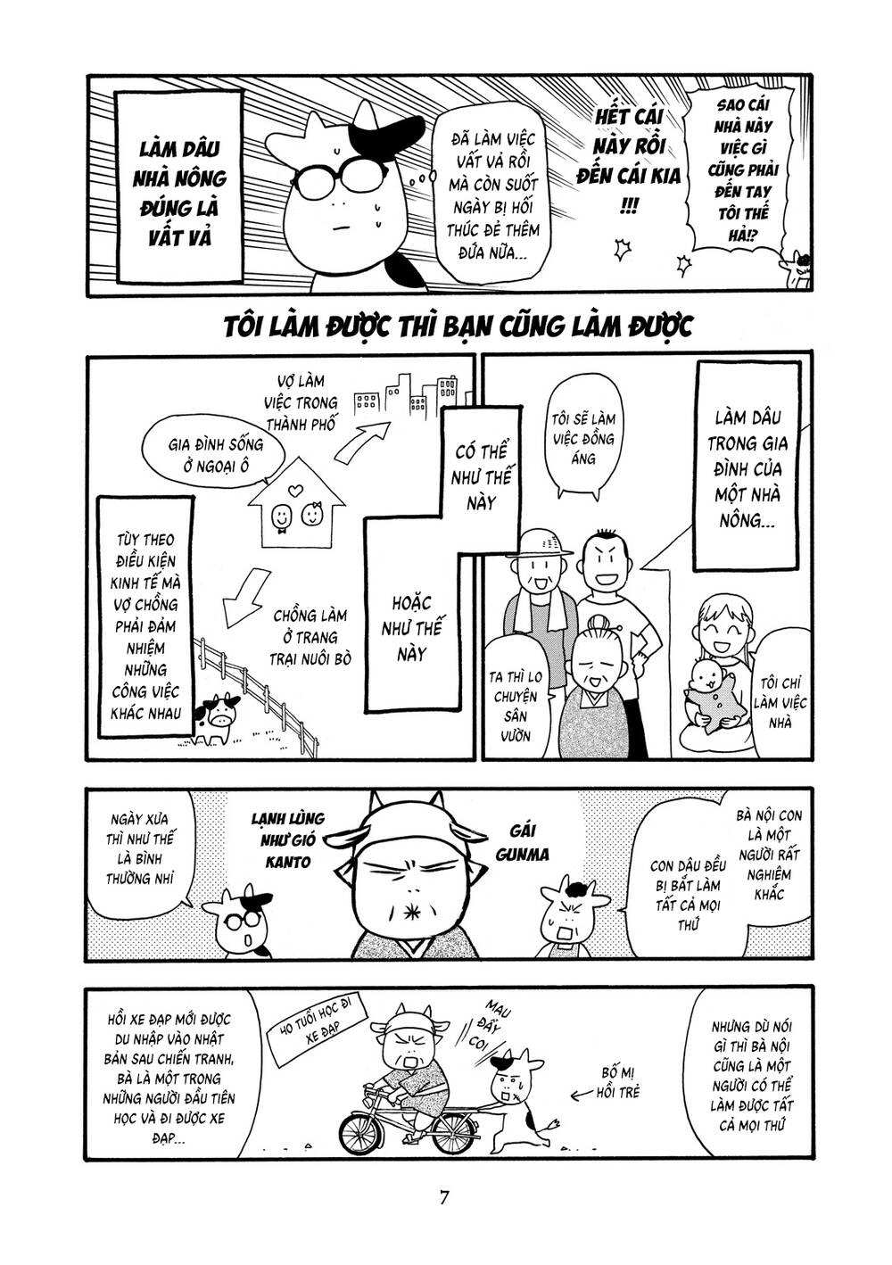 Quý Tộc Nhà Nông: Chapter 26