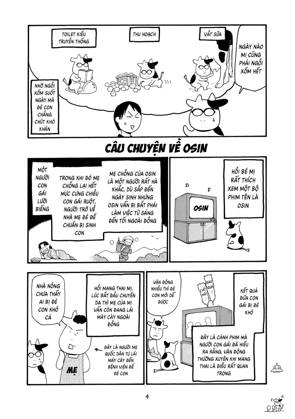 Quý Tộc Nhà Nông: Chapter 26