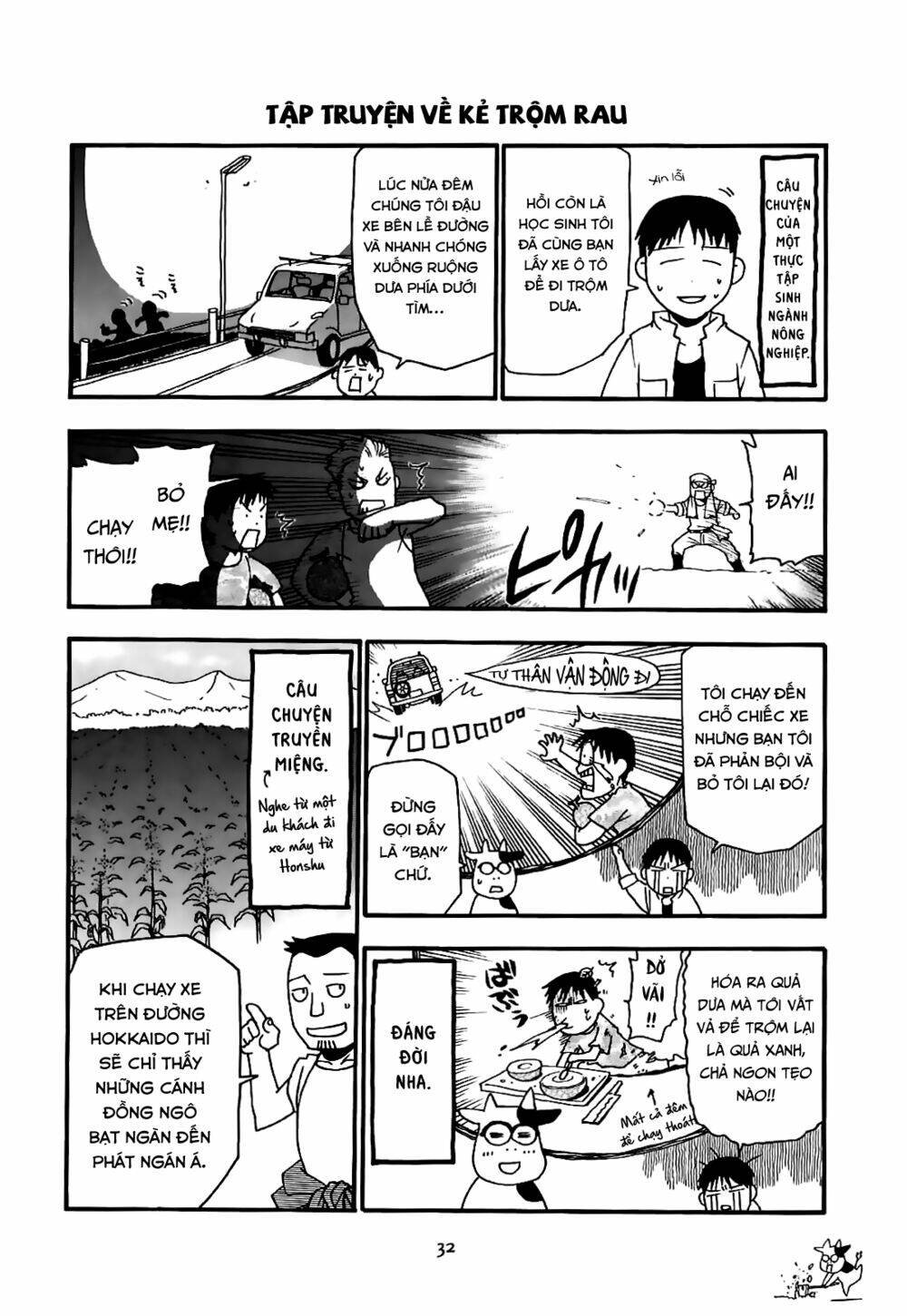 Quý Tộc Nhà Nông: Chapter 4