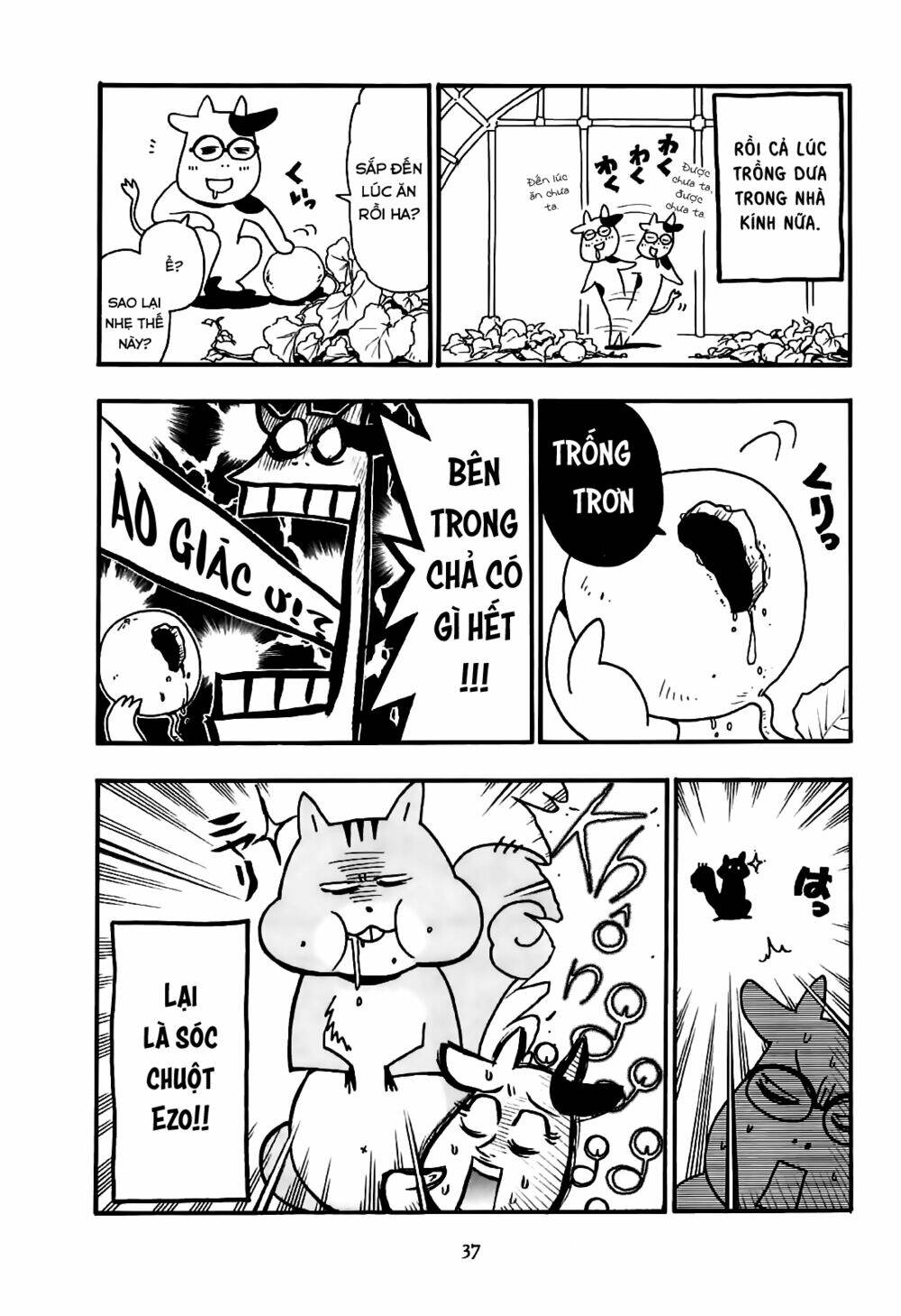 Quý Tộc Nhà Nông: Chapter 4