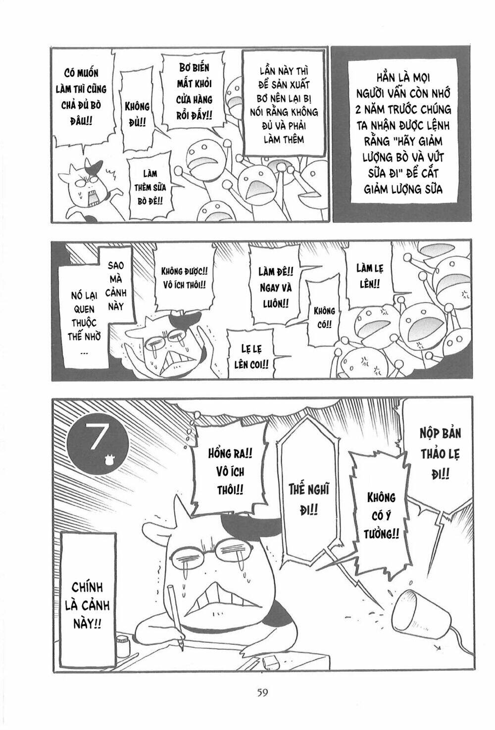 Quý Tộc Nhà Nông: Chapter 7