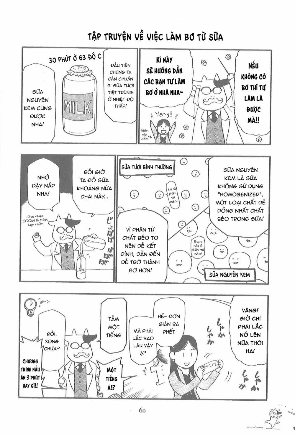 Quý Tộc Nhà Nông: Chapter 7