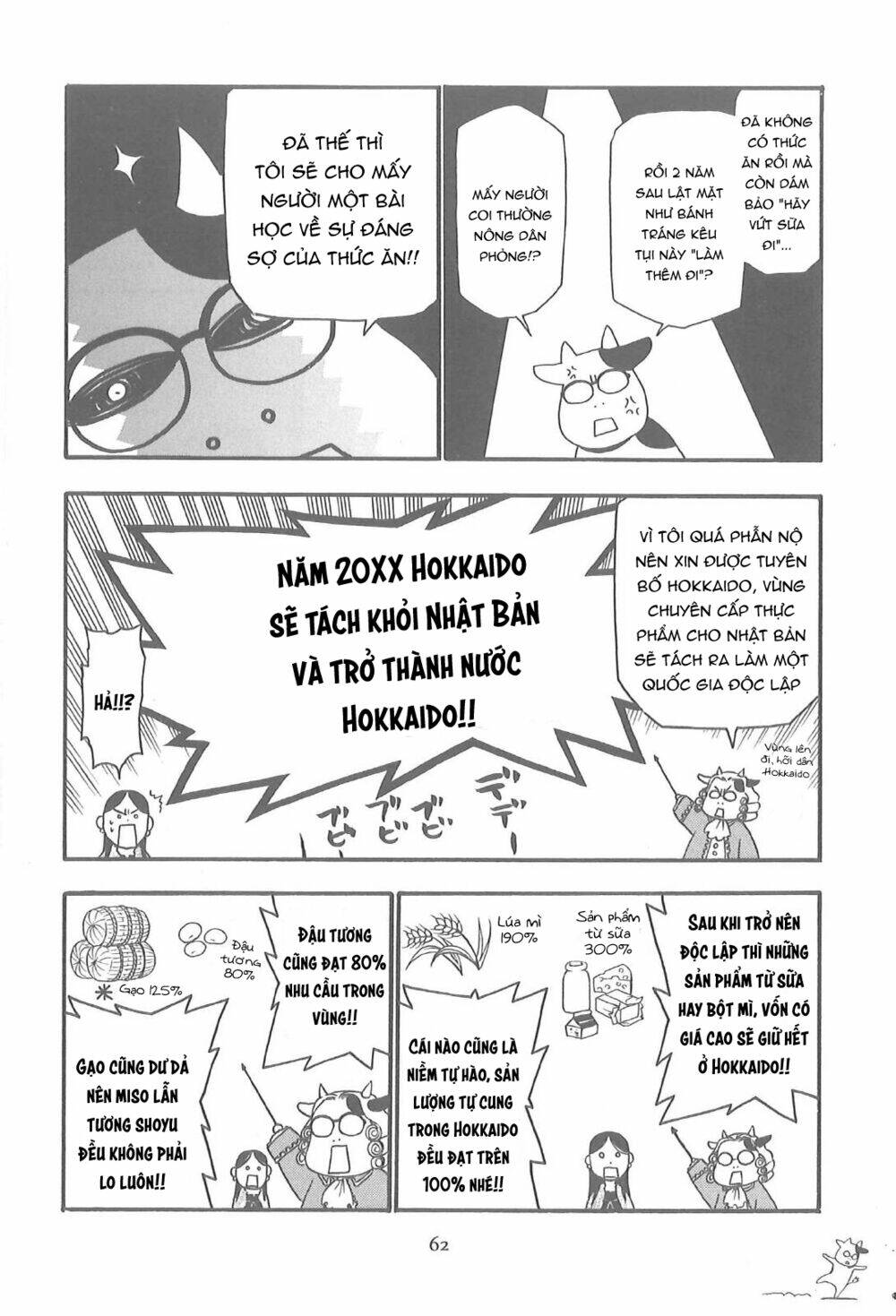 Quý Tộc Nhà Nông: Chapter 7