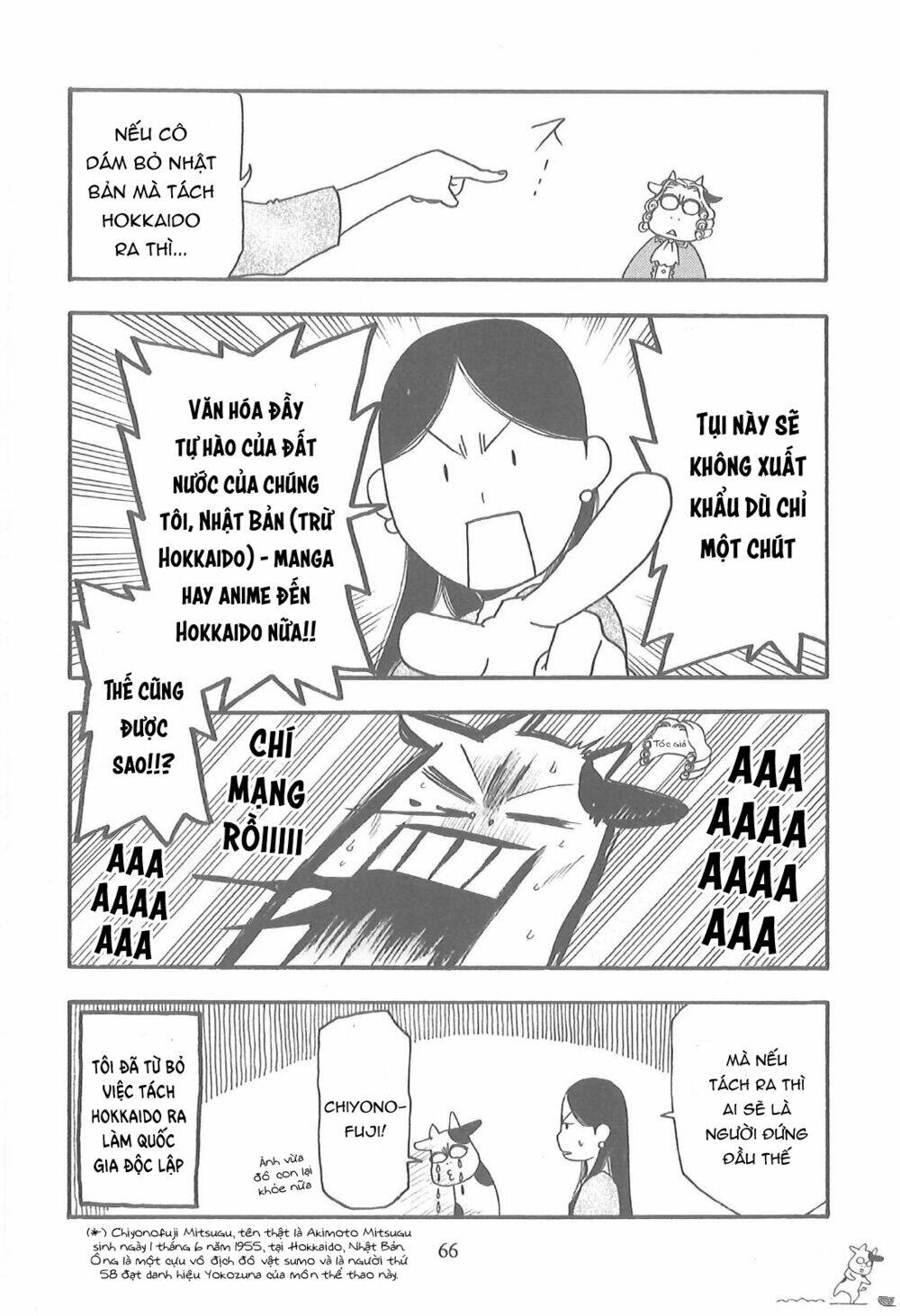 Quý Tộc Nhà Nông: Chapter 7