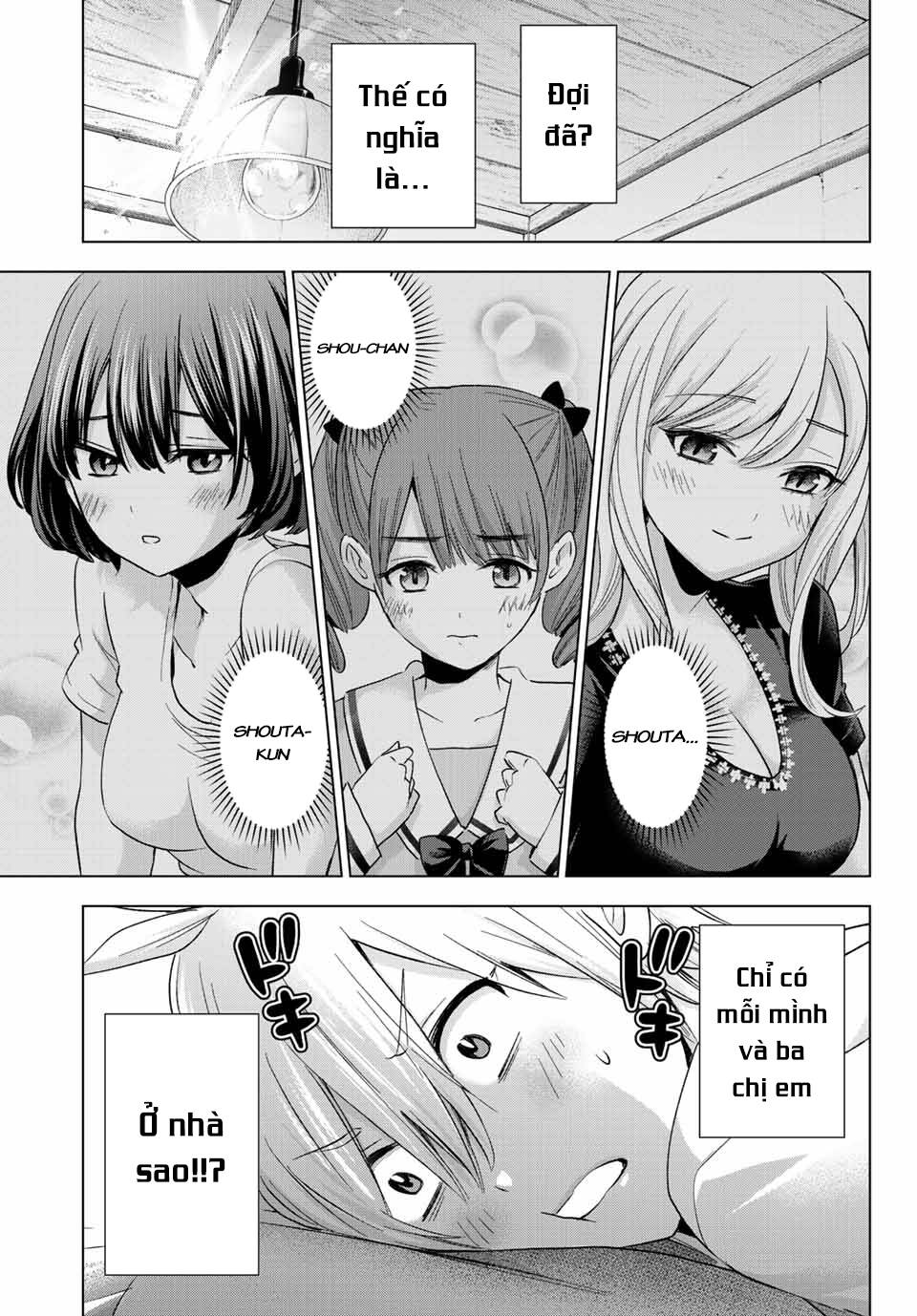 Hiiragi-san Chi no Kyuuketsu Jijou: Chapter 10