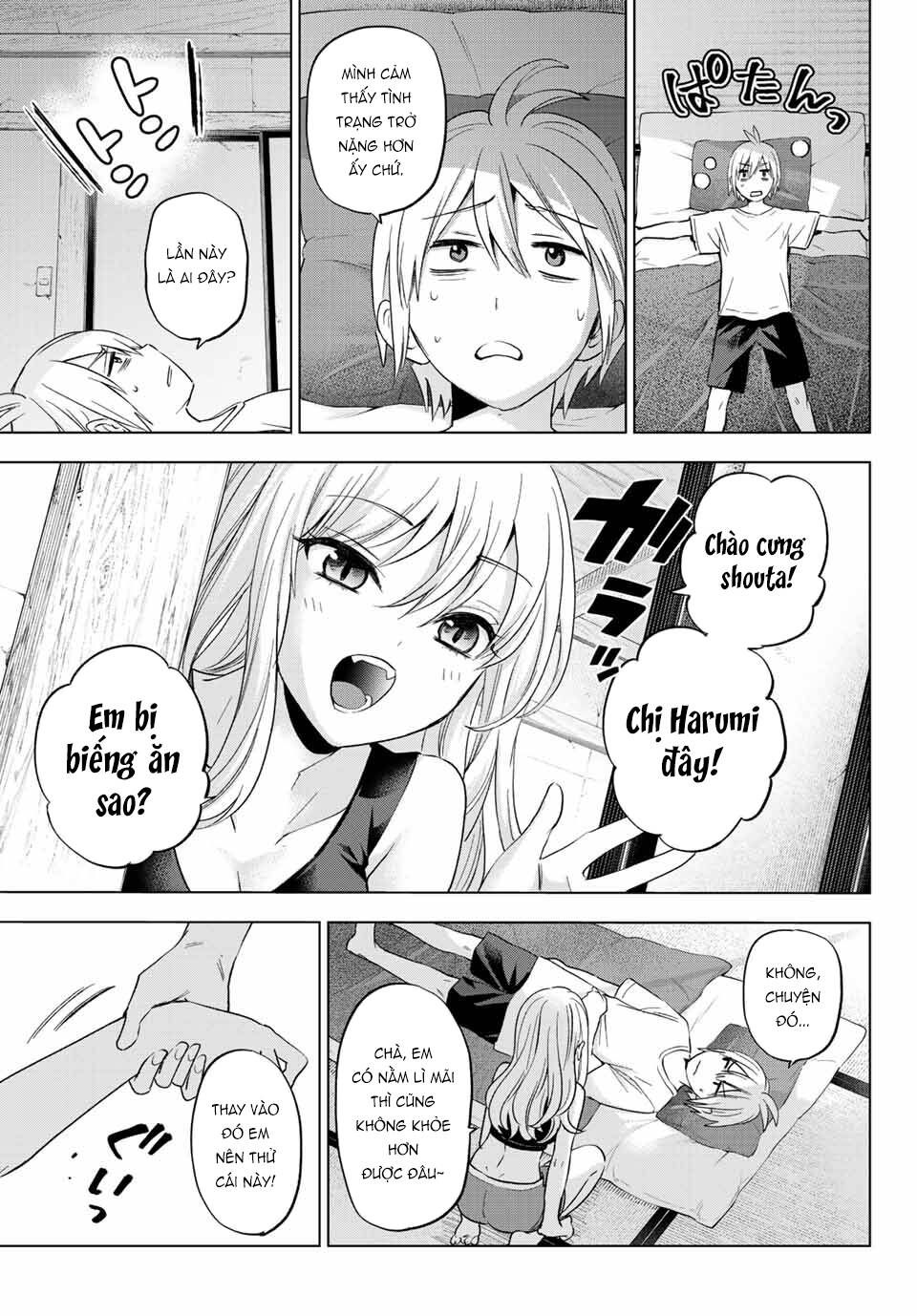 Hiiragi-san Chi no Kyuuketsu Jijou: Chapter 10
