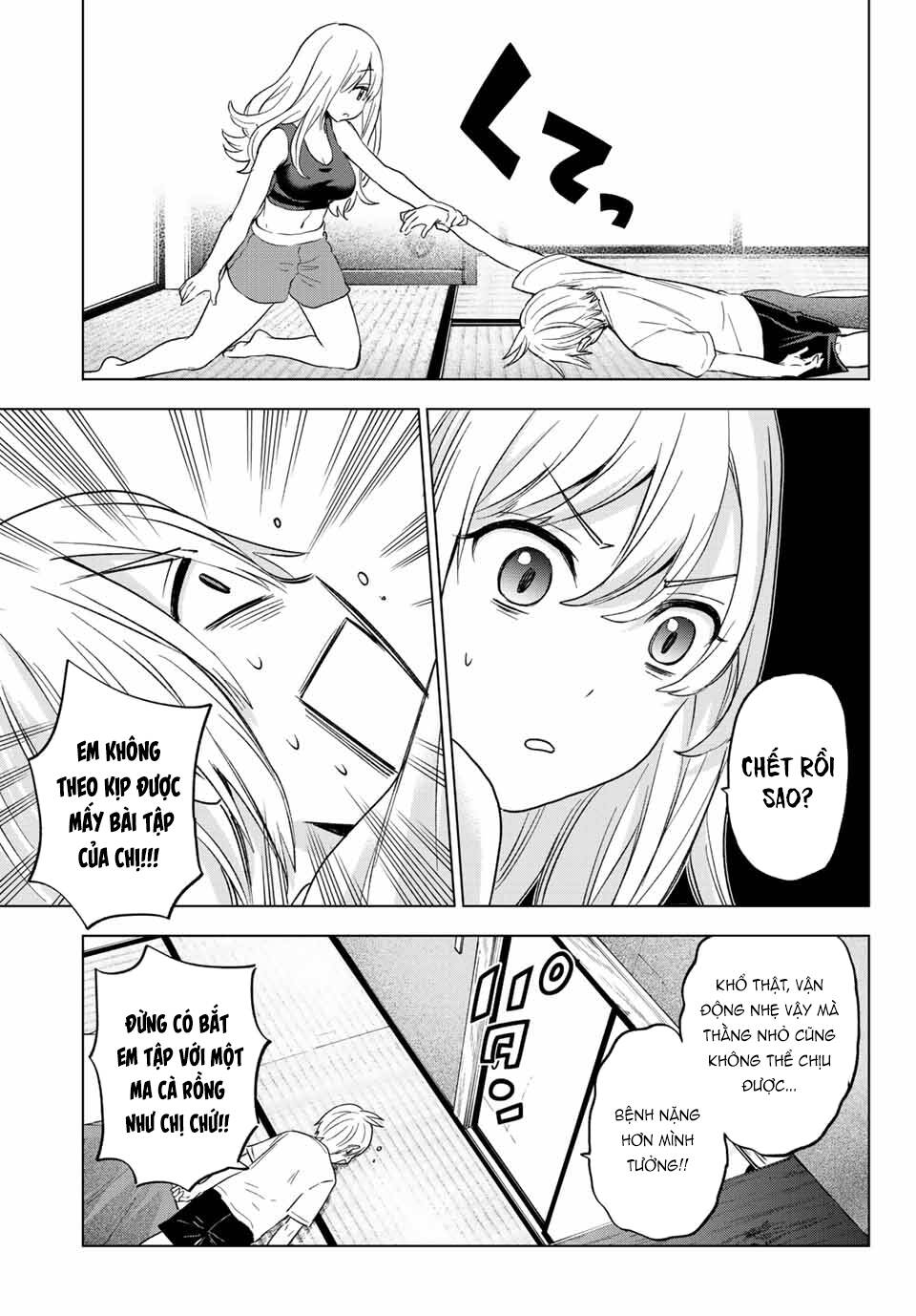 Hiiragi-san Chi no Kyuuketsu Jijou: Chapter 10