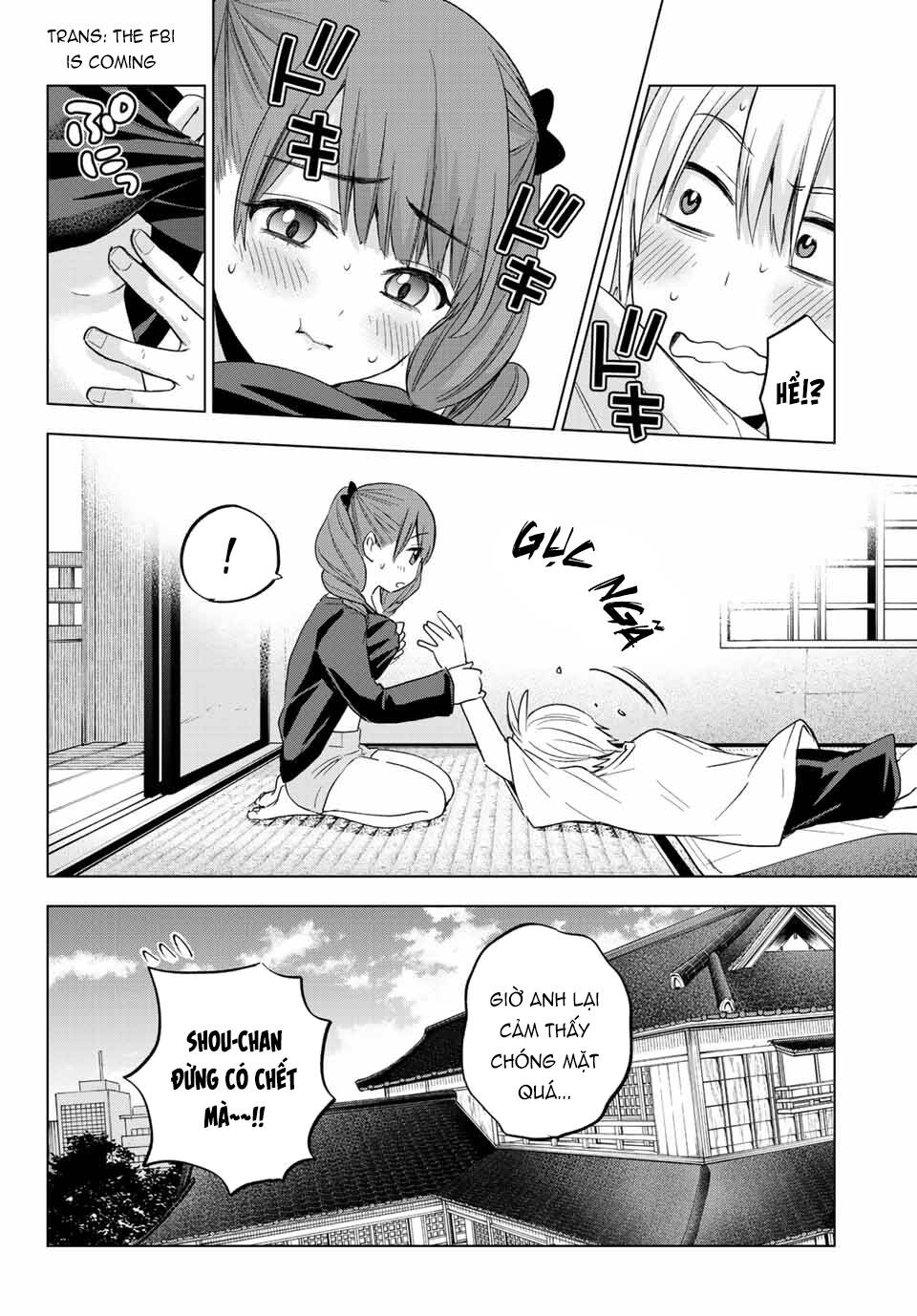 Hiiragi-san Chi no Kyuuketsu Jijou: Chapter 10