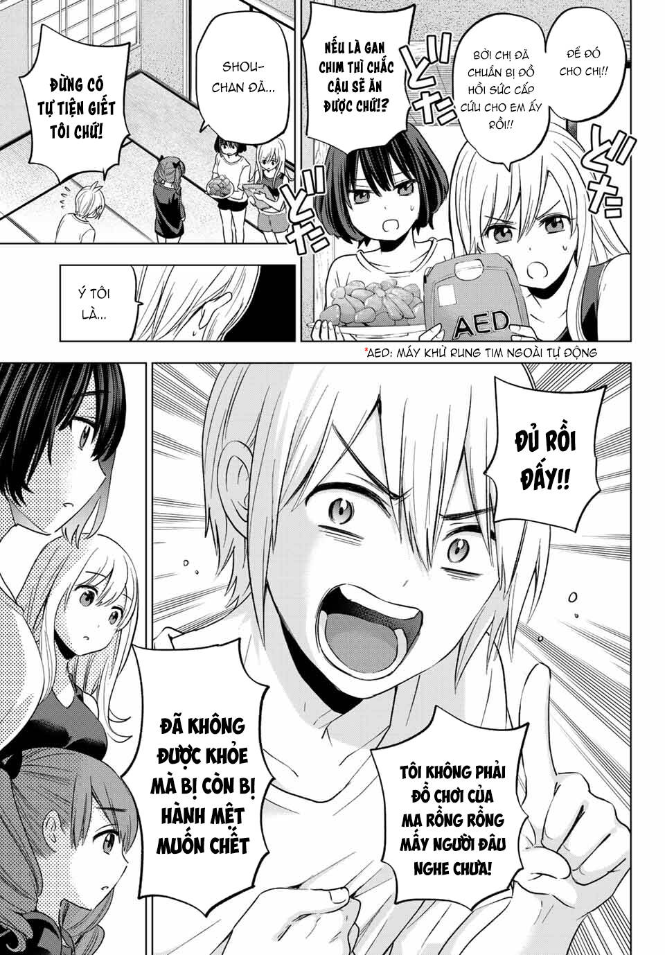 Hiiragi-san Chi no Kyuuketsu Jijou: Chapter 10