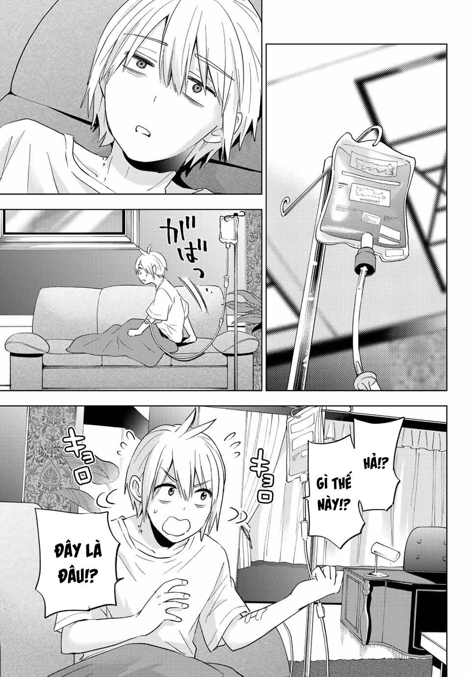 Hiiragi-san Chi no Kyuuketsu Jijou: Chapter 10